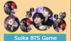 Suika BTS Game